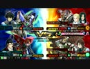 【EXVSMBON】固定貸切_20170313_Part4【サバーニャ、TVW0】
