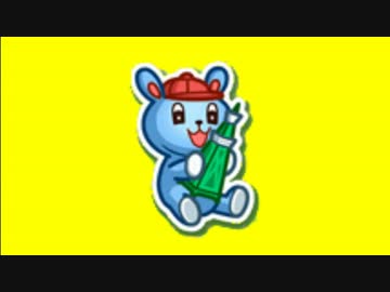 タワーのぼーる君YB　＋α【五十嵐響子合作単品】