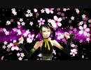 【ＭＭＤ】ピチカートドロップス【たまみとたまと】