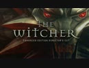 【アクション】The Witcher Part.1-1/2