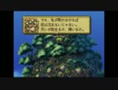 【初見】ファンタジーの世界に入りたい！聖剣伝説LEGEND of MANA ～第27話～