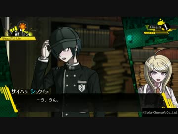 【実況】才囚学園で新学期始めてみたpart６【初見プレイ】
