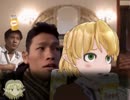 何の面白味もない怖い小話２