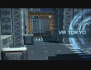 汚い忍者とブロントさんがPSO2をプレイするようです29話B