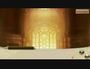 【.hack】.hack//New World　part 99【プレイ動画】