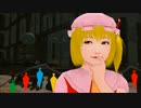 【東方MMD】フランアタック