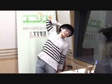 ユニゾン！第359回