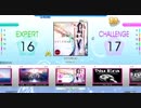【Stepmania】KOTOBUKI[EXP-SP16][CHA-SP17]【CROSS×BEATS】