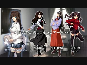 TYPE-MOON まほうつかいの箱 ひびちからじお ドラマCD Fate 月姫 Amazon.co.jp: ドラマCD まほうつかいの箱 スターリット