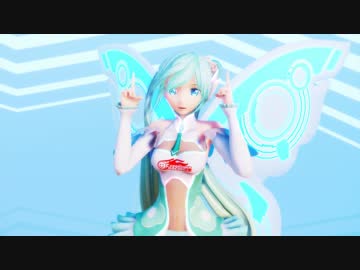【レーシングミク2017】WAVEFILE