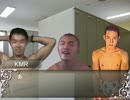 迫真SCP部～正体不明の裏技～