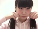 雪見大福を食べるだけで罵られる姉貴