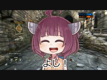 きりたんはオナりたい。