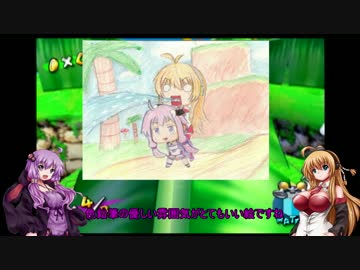 結月ゆかりがシャイン120枚頑張って集める実況part18