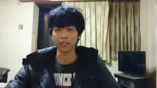 やまゆう弁護士からビデオレターが届いていたそうで　番外編