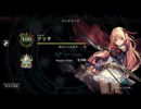 【Shadowverse】白狼薔薇エルフ【MP8500】