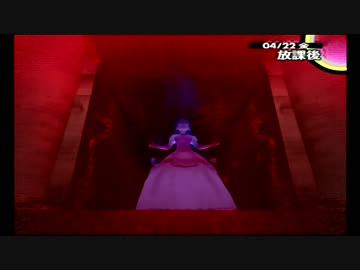 【P4】プレイは初16