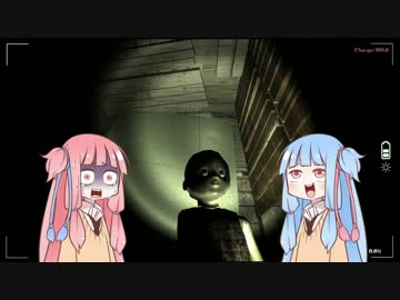 【VOICEROID実況】ニートな茜ちゃんが廃墟探索　前編【琴葉姉妹】