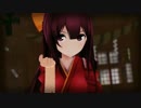 【MMD艦これ】神風姉妹で「極楽浄土」テスト
