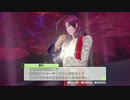 幻影異聞録＃FEをマイペースに実況part68