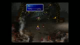 FF7 そこはかとなく初見実況７