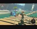 【まったり平原ライフ】ゼルダの伝説ブレスオブザワイルド21【実況】