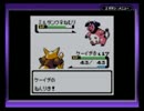 【ポケモン銀】のんびり気ままにジョウト生活【実況】五回目