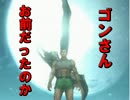 【週刊ジャンプ帝國】週刊少年ジャンプ15号を自由に語らせてくれ【2017】