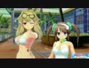 閃乱カグラ PBS【プレイ動画1】