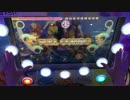 【スクフェスAC】ユメノトビラ (CHALLENGE) FULL COMBO