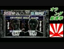 12辛坊さんのオランダ、総選挙。の話と菜々子の独り言　2017年3月16日(木)