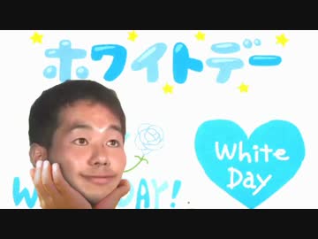 BB先輩劇場「遠野に告白する先輩」
