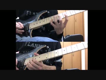 【VALKYRIE PROFILE】急減至極生命力弾いてみた【ギター】