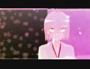 【Fate/MMD】沖田さんで極楽浄土【桜セイバー】