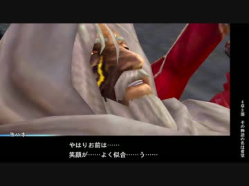 憧れの碧い星【ケイオスリングス3実況】Part71
