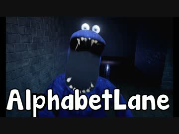 【実況】セ●ミストリートの世界を舞台にしたホラーゲーム！？