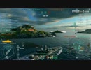 【WoWs】実況プレイ動画　大和編Part41