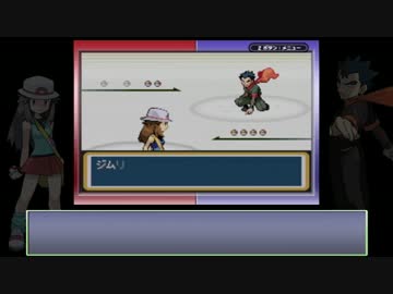 ポケモンLG実況 part8【真究極ノンケ冒険記☆ωと種族値400未満の冒険】