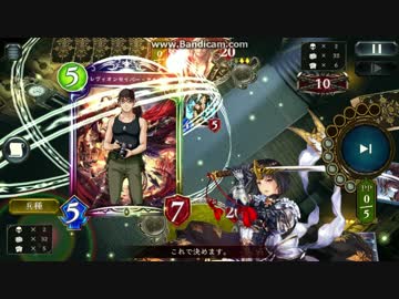 迫真コンロ部　16点バーストの裏技.EseMaster2