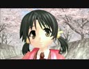 【歌愛ユキ】一年生になったら【カバー曲】