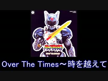 東映】超光戦士シャンゼリオン メドレー【1996年】 - ニコニコ動画