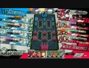 セガ３店舗交流会　沼田・上田VSAG水戸
