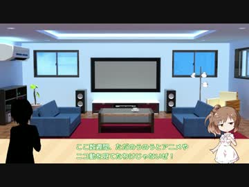 【CeVIO車載】ゆっくりラーツーpart.1【高知⇒四万十】