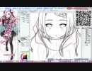 喵言喵語喵繪❤AR歌姫【ユナ(Yuna)】等身抱枕★繪圖Live