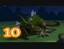 【実況】ドラゴンクエストビルダーズをやる事にした。10