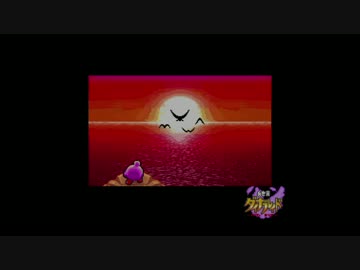 星のカービィSDX（実況）Part4