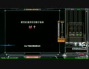 (SINOBUZ) 廿† (SPL)