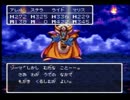 なんとなくテンション上がりそうなスーパーファミコンゲームのBGM改良版
