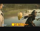 【事務所で】心の向くままヒナドリスを観察する【ゲーム実況】