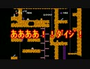 【実況】高速スペランカー【2.3倍速】
